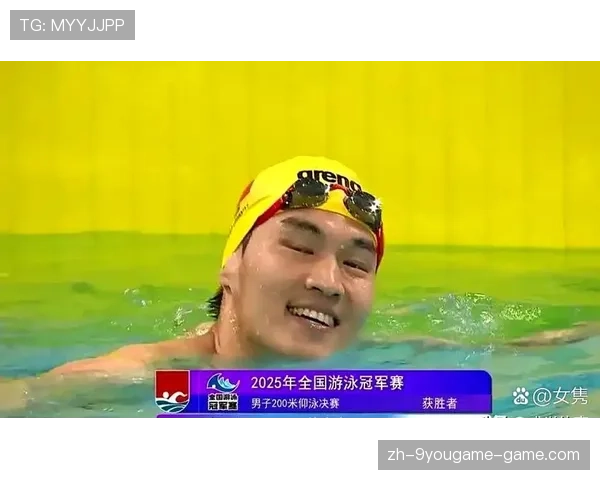 全场沸腾！运动员一秒秒秒改变比赛走向！